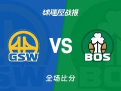 布朗砍下32分6篮板5助攻，凯尔特人120-99大胜勇士