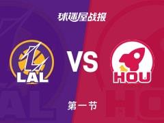 湖人vs火箭首节35比26领先，东契奇拿下13分