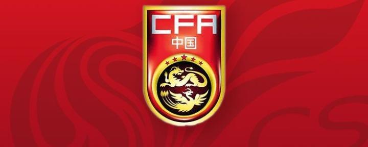 北青报道：李昊、徐彬、杨希等约10名U23适龄球员或将入选国足