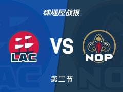 NBA常规赛，鹈鹕第二节领先快船3分，墨菲三世19分琼斯12分表现抢眼