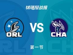 魔术vs黄蜂首节结束，32-34落后，鲍尔独得14分