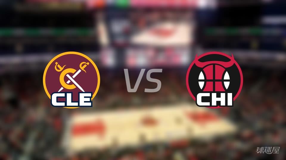 骑士vs公牛全场录像回放-NBA常规赛(2026年03月20日)