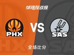 NBA常规赛：马刺101-100险胜太阳，文班亚马砍下34分12篮板1盖帽