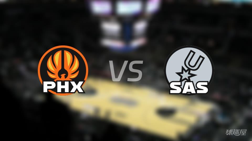 NBA常规赛太阳vs马刺全场高清中文录像回放(2026年03月20日)