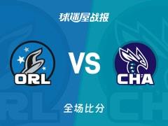 NBA常规赛，黄蜂130-111大胜魔术，怀特贡献27分3篮板5助攻