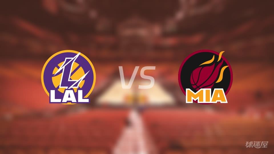 湖人vs热火全场录像回放-NBA常规赛(2026年03月20日)