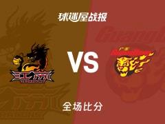 CBA战报：江苏93-92险胜广东，庞峥麟23分关键表现