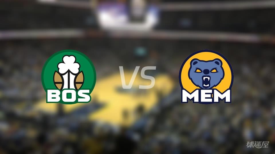 凯尔特人vs灰熊全场录像回放-NBA常规赛(2026年03月21日)