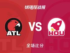 NBA战报：老鹰95-117火箭，杜兰特贡献25分3篮板6助攻