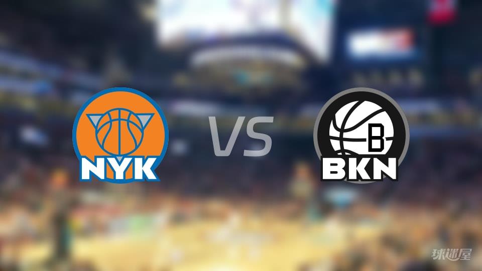 NBA常规赛尼克斯vs篮网全场高清中文录像回放(2026年03月21日)