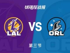 魔术第三节领先湖人5分，萨格斯14分，东契奇31分