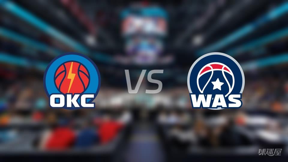雷霆vs奇才全场录像回放-NBA常规赛(2026年03月22日)