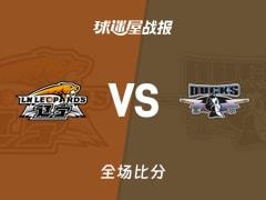 CBA战报：辽宁83-93不敌北京，赵睿空砍34分