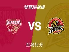 CBA常规赛浙江大胜吉林，约翰逊砍下18分10板5助