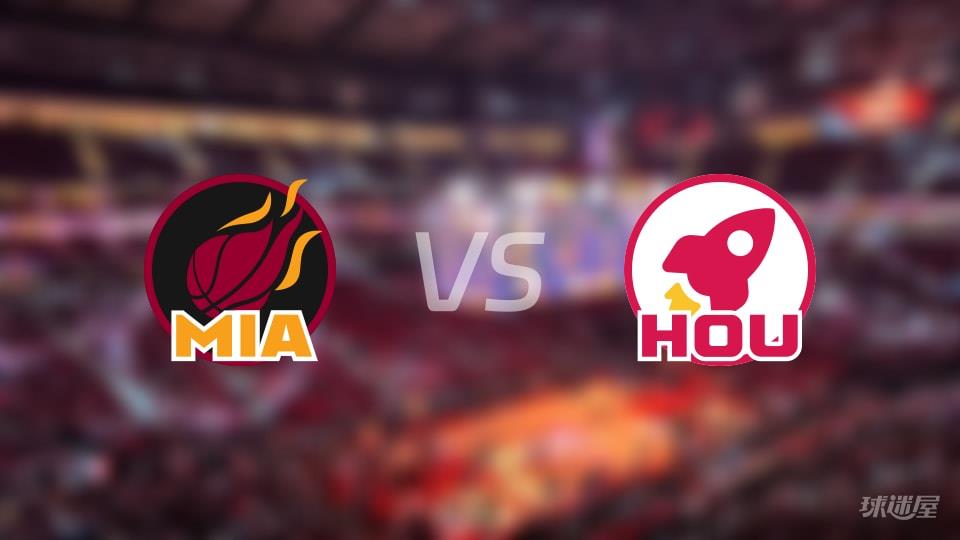 NBA常规赛热火vs火箭全场高清中文录像回放(2026年03月22日)