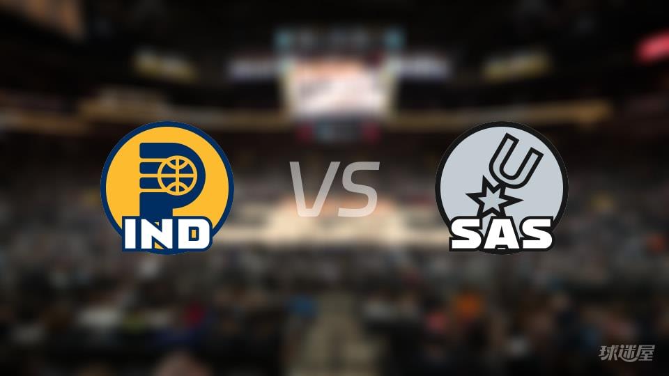 NBA常规赛步行者vs马刺全场高清中文录像回放(2026年03月22日)