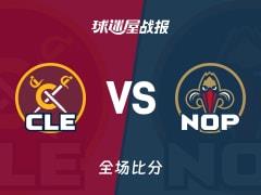 NBA骑士对阵鹈鹕，骑士111-106获胜，米切尔贡献27分7篮板3助攻