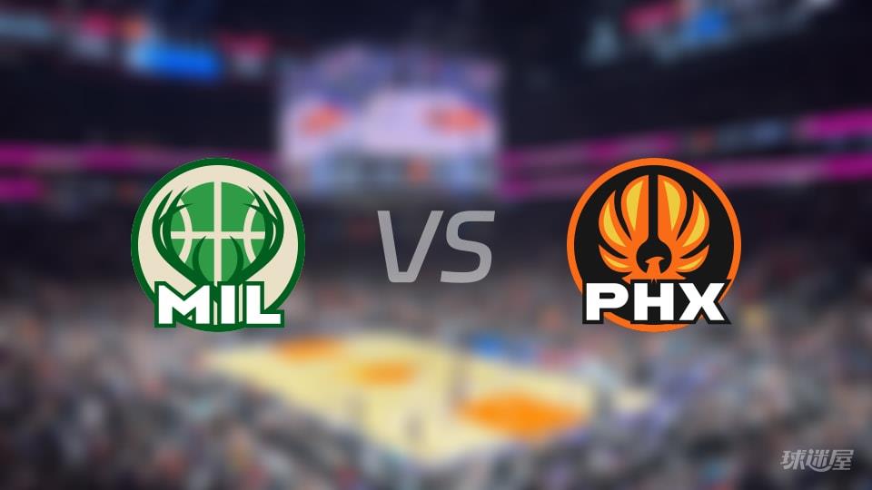 雄鹿vs太阳全场录像回放-NBA常规赛(2026年03月22日)