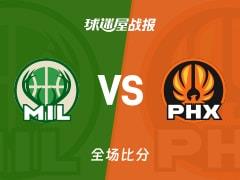 雄鹿108-105险胜太阳，罗林斯空砍26分10篮板7助攻