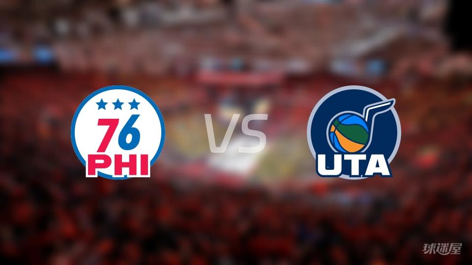 76人vs爵士全场录像回放-NBA常规赛(2026年03月22日)