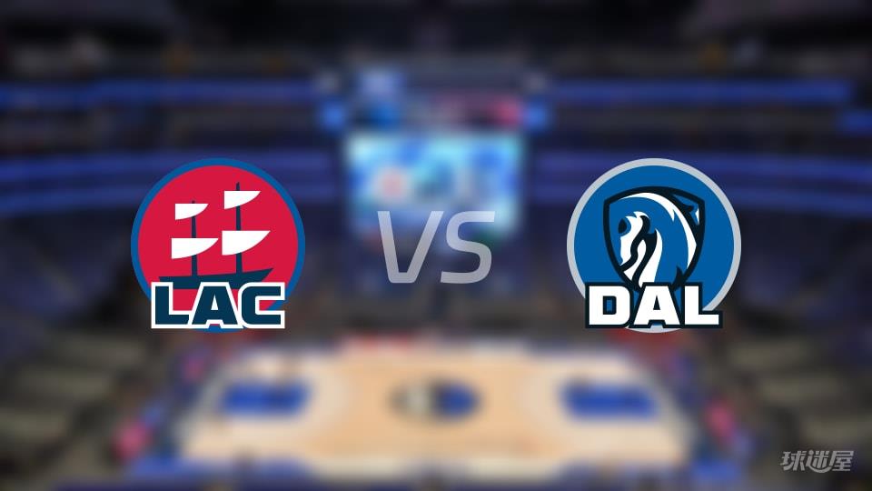 NBA常规赛快船vs独行侠全场高清中文录像回放(2026年03月22日)