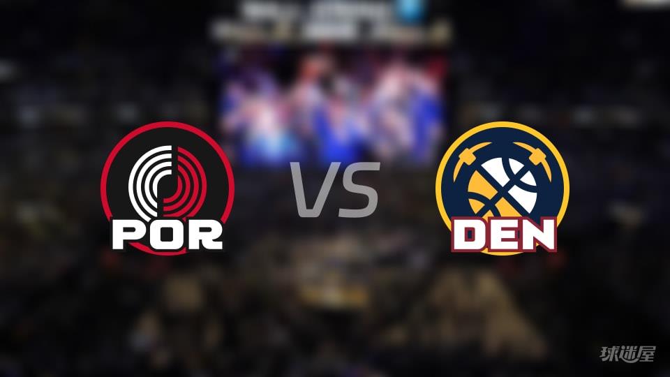 NBA常规赛开拓者vs掘金全场高清中文录像回放(2026年03月23日)