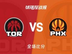 NBA常规赛战报：太阳120-98大胜猛龙，布克贡献25分3篮板6助攻