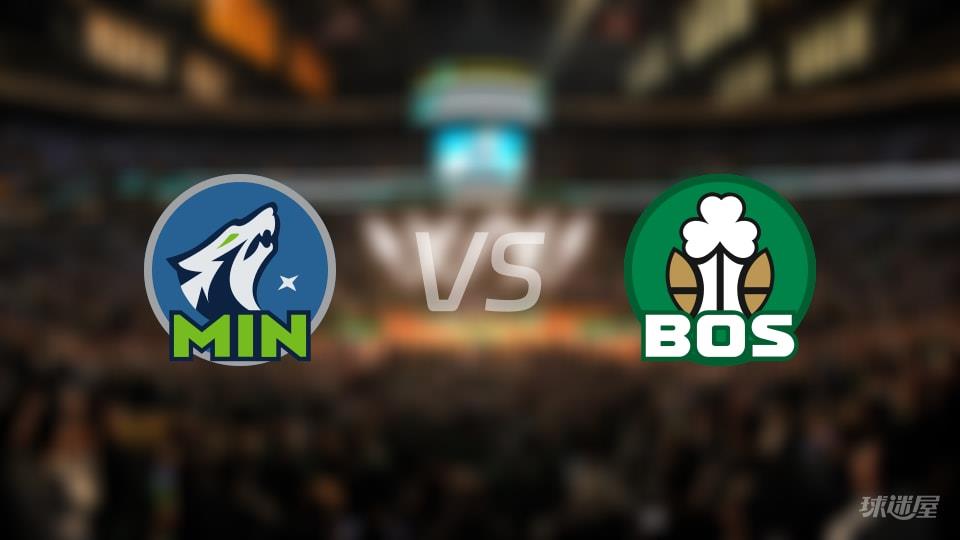 森林狼vs凯尔特人全场录像回放-NBA常规赛(2026年03月23日)