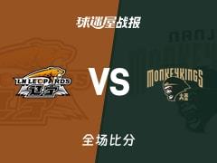 CBA常规赛，布罗金顿23分1篮板3助攻，辽宁92-89险胜同曦