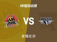 CBA吉林88-86险胜北京，姜伟泽26分10助攻