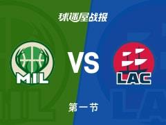 NBA常规赛，第一节结束快船28-24领先雄鹿，加兰表现7分2助攻