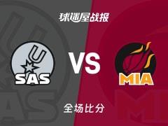 NBA常规赛，马刺136-111大胜热火，文班亚马贡献26分15篮板4助攻