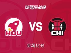 NBA火箭vs公牛战报，公牛132-124取胜，塞克斯顿贡献25分4篮板2助攻