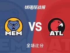 NBA常规赛，老鹰146-107大胜灰熊，亚历山大-沃克贡献26分2篮板6助攻
