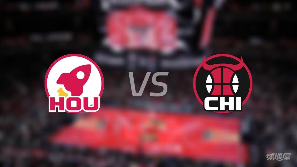 火箭vs公牛全场录像回放-NBA常规赛(2026年03月24日)