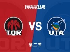 猛龙半场68-58领先爵士，巴恩斯贡献16分4板6助