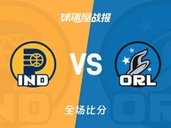 NBA常规赛，步行者128-126险胜魔术，西亚卡姆贡献37分6板1助