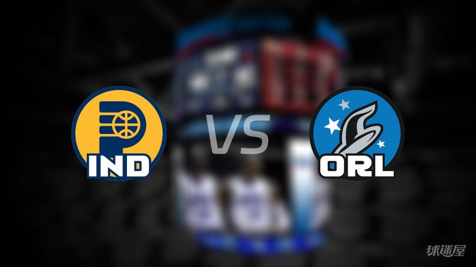 NBA常规赛步行者vs魔术全场高清中文录像回放(2026年03月24日)