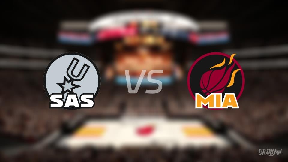 NBA常规赛马刺vs热火全场高清中文录像回放(2026年03月24日)