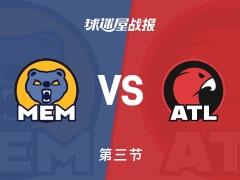 NBA常规赛，老鹰第三节领先灰熊41分，亚历山大-沃克26分杰罗姆14分