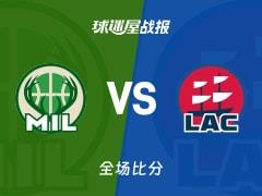 NBA常规赛：伦纳德28 5 3，快船129-96大胜雄鹿