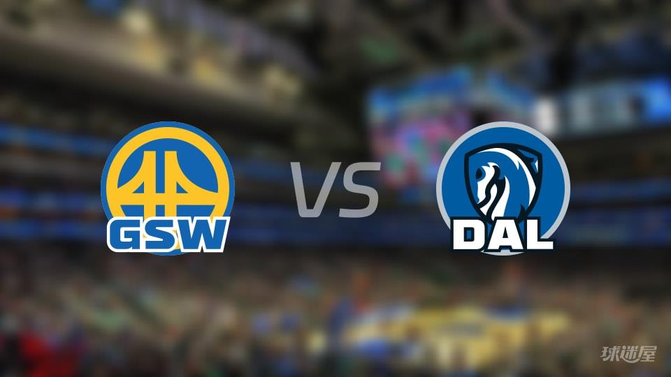 勇士vs独行侠全场录像回放-NBA常规赛(2026年03月24日)