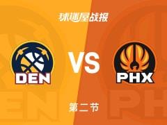 NBA常规赛，半场过后掘金67-57领先太阳，约基奇数据15分11篮板9助攻