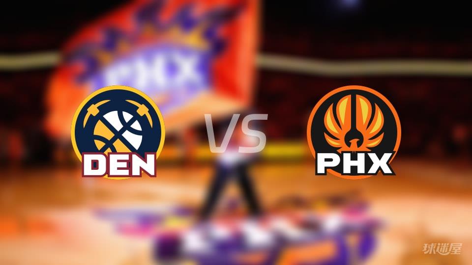NBA常规赛掘金vs太阳全场高清中文录像回放(2026年03月25日)
