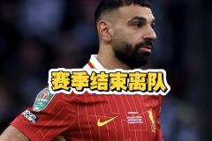 外媒盘点5位可能接班萨拉赫的球员，奥利塞和巴尔科拉等人入选