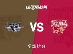 CBA常规赛，北京88-75击败浙江，斯佩尔曼数据17分4篮板3助攻