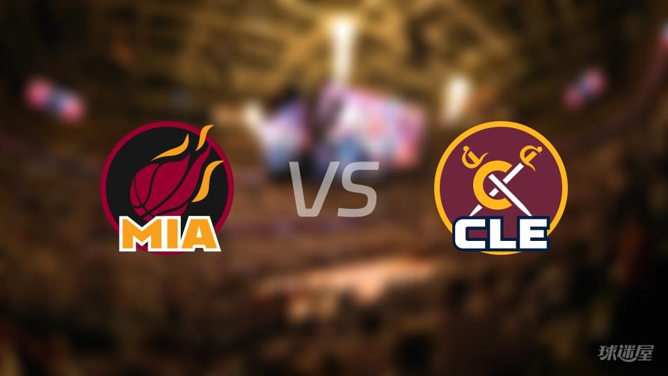 热火vs骑士全场录像回放-NBA常规赛(2026年03月26日)