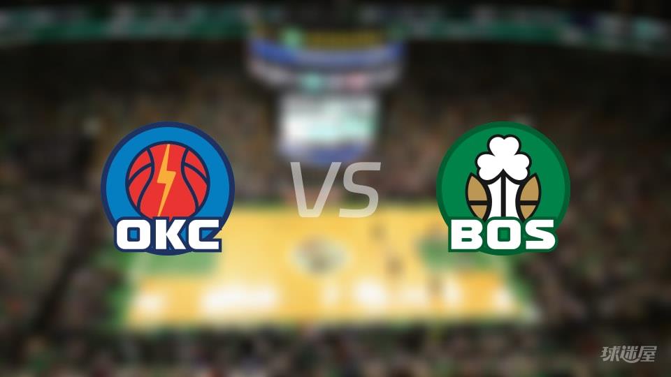 NBA常规赛雷霆vs凯尔特人全场高清中文录像回放(2026年03月26日)