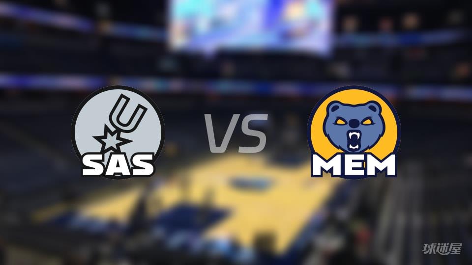 马刺vs灰熊全场录像回放-NBA常规赛(2026年03月26日)