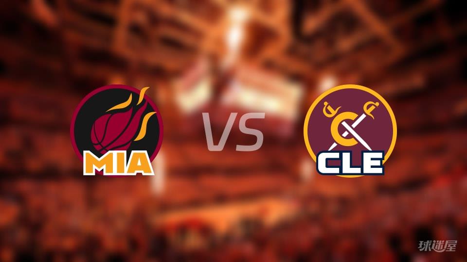 NBA常规赛热火vs骑士全场高清中文录像回放(2026年03月26日)